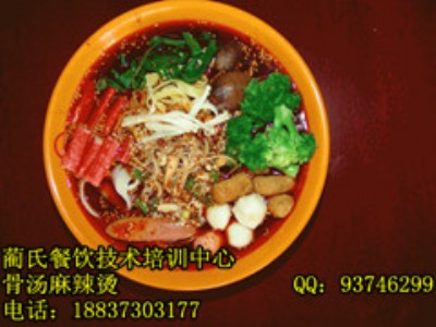 ���_�����н̹ǜ������C������˹ǜ������C�ļҸ����I(y��)