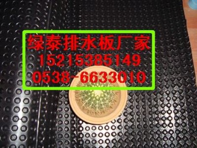 �|�I2������ˮ��S�ҬF؛#-#�|�I2.5������ˮ��S�ҬF؛