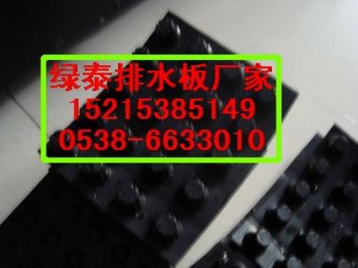 ƽ�ɽ��ˮ��S�ҡ���ƽ�ɽ��ˮ��+�������S�҃r�����