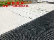 ����ʩ�����x�е�����픰��ˮ�壤������ˮ��