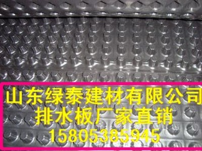 ����2.0��܇����ˮ��h��2������ˮ��ΰ��z�y