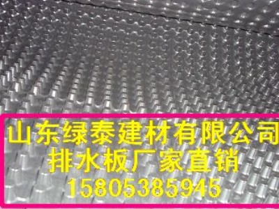 ���_(t��i)��2������ˮ�塿������/܇����ˮ�幩��(y��ng)