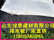 ̩��܇��픰�������ˮ�壨���o�������S�Ұ�ʩ��