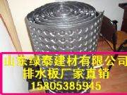 �ܳ���С�^(q��)܇����ˮ��݈@�־��^�Vˮ���������(y��ng)