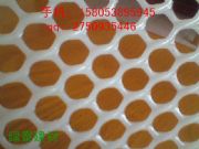 ���������I�B(y��ng)�u����ƽ�W�K�����W