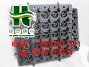 �������ܶȾۣ��ң�ϩ��ˮ�壨���l����Ȫ��܇��G����ˮ���r