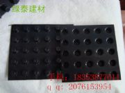 �Ƚ�����͹Ƭ��ˮ��+��֦��3����܇��͸ˮ��=��͹��ˮ���͸�