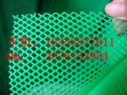 �B�Ƹ�#��ͨ�B(y��ng)���u����ƽ�W(w��ng)#HDPE�����o(h��)�ھW(w��ng)���ϻ����l(f��)