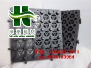 ɽ�|*�ĳ���픾G����ˮ�壬�S�҃r��