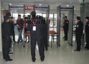 �Ϸʷ��갲�z�T���ưɰ��z�T���߶˰��z�T�N��