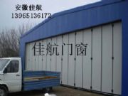 �V��늄��ۯB�T��ɽ�|���󹤘I�ۯB�T