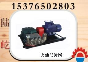 ú��עˮ��,7BG-4.5/160ú��עˮ��