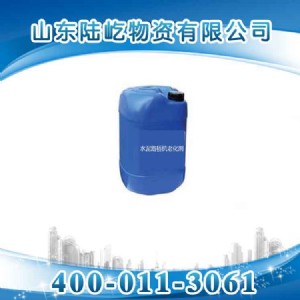 ˮ��·���ϻ���