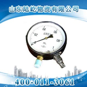 YTZ-150�λ��ʽ�h(yu��n)��������ԭ��