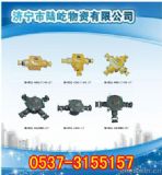 BHG1�����͸߉���|�Ӿ��� �Ӿ���(�D)