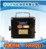 �ۉm��Ȃ�������GCG-1000�ۉm(�D)