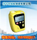 CTH1000һ����̼�z�y�x(�D)