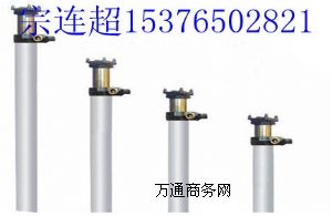 DW���wҺ��֧��,��עʽ���w֧��,��עʽ���w֧���S��