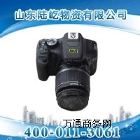 ZHS1790������(sh��)�a�����C(j��)