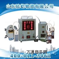 KXT��5��AB��L��ú�V��б����̖ͨӍ�C