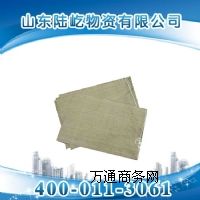 ú�V���������Ͼ�����