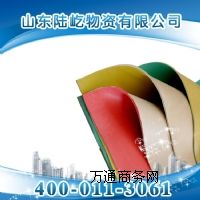 �ͺ����z��