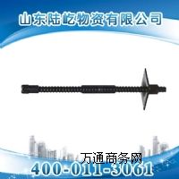 ���Mʽ�^�U