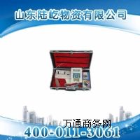 ��˹�����y���x