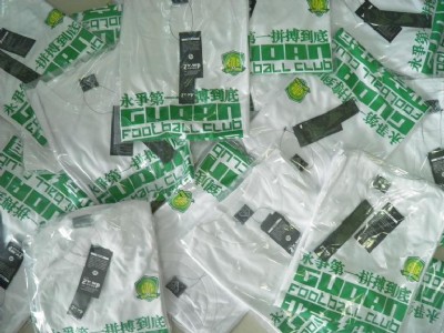 �����V�����Ļ����������Ļ������F�w�Ļ�������I�Ļ���