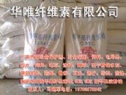 ����(y��ng)�ȼ׻��w�S���cCMC(�D)