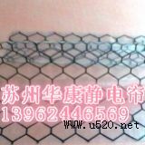 �o�m��pvc�W�������