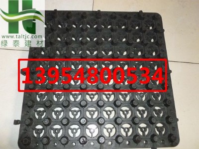 ���w����ˮ����̖(h��o)�Rȫ����܇����픾G������ˮ��