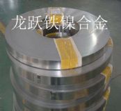 12km19׃�����źϽ� ���_˹12km19���σr��