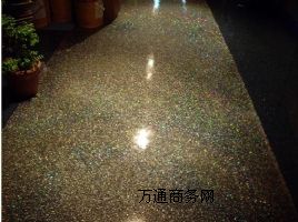 ɽ�|�h��ɰ�{��ƺ