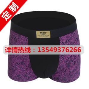 2016��|ݸ��ʿĪ������ѝ�r��|���P���˵��x��