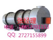 �|���D�������C�����Sֱ�N