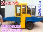 2015�ЙC������ʽ�����C�r��ҕ�l�DƬ���|���N�����X��