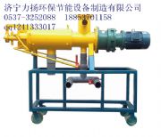 �iţ�u����SÓˮ�C(�D)