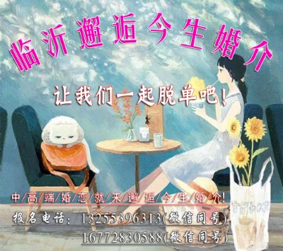 �R�ʻ�飺��һ���ˣ��Ǖ����ϰa����