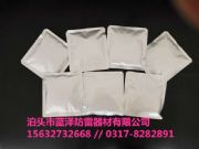 ���ۺ����������