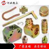 �ӱ�¡�����a�����V�ý��^