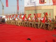 ����ِ�W(w��ng)�����c��⹰�T����