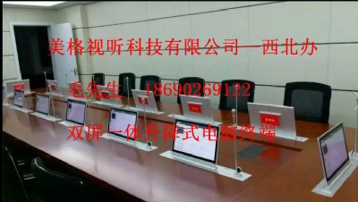 ���h�|������һ�w�C ��X�|��һ�w�C