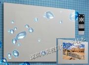 �R���ҕ,��ˮ�R���ҕ