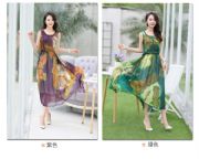 2015���N�����ׁ��L��z�B��ȹ���ښW؛Ů�b���l