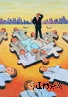 ���K�Ͼ�ISO14000�h���wϵ�J�C���Q�C����