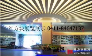 ��ʷ�^Ҏ������-��ʷ�^�I�����w����