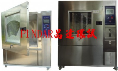 ip69k ip69���o�ȼ�ԇ���