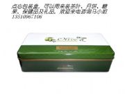 ����(y��ng)���~�F��