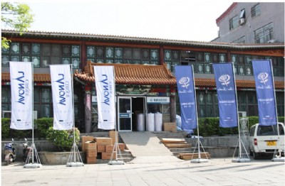 �V���� �V����DƬ 3�׏V���� �V����S��